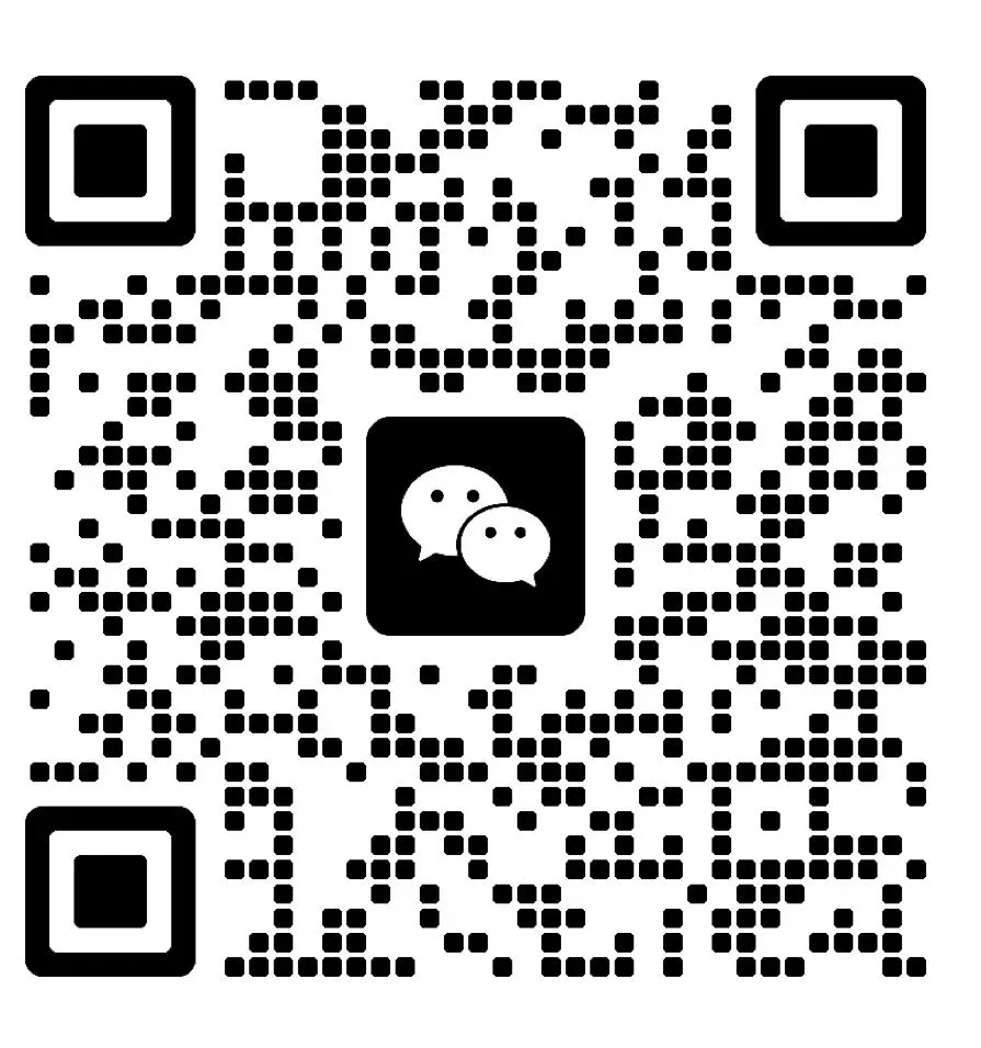 2026年湖州中考一模真题卷 第7张