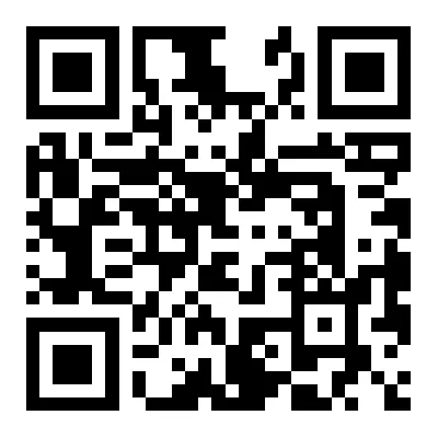 2026年安徽省合肥市第四十二中学本部中考一模物理试卷及答案 第10张