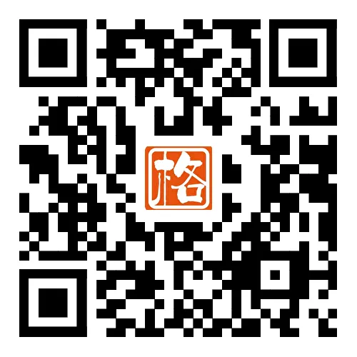 距南京中考仅剩71天!这份资料必拿 第15张