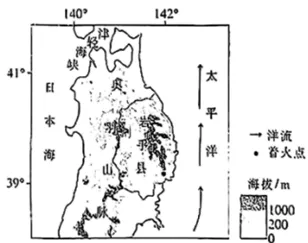 打卡真题 | 日本岩手县山区山火(1947) 第4张 打卡真题 | 日本岩手县山区山火(1947) 第4张