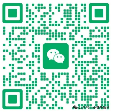 YMO世界青少年奥林匹克数学历届决赛真题 第9张 YMO世界青少年奥林匹克数学历届决赛真题 第9张