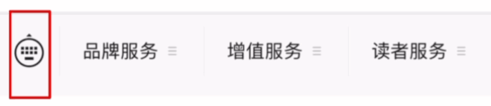 【中考英语·传统文化】二月二龙抬头:赴一场春日传统之约 第9张