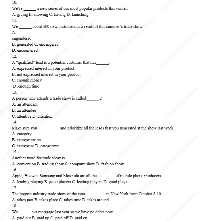 【真题资料】全国高校商务英语竞赛往届真题 第2张