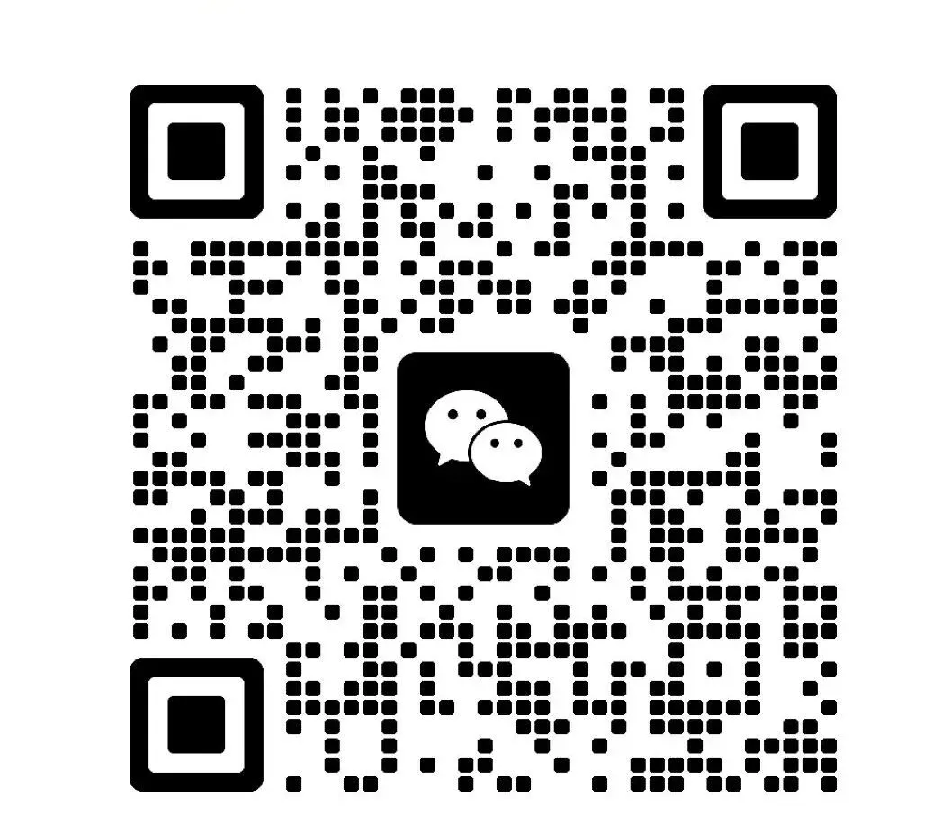 经典真题|陆港三模真题新鲜出炉! 第5张