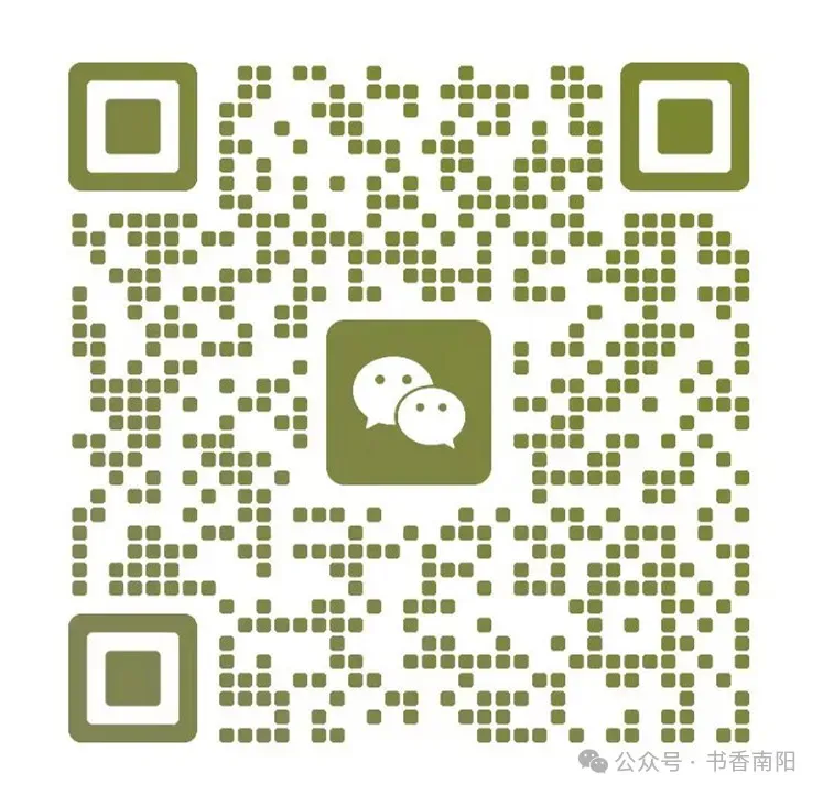 2026中考进入倒计时!这些中考关键词一定要熟知! 第7张