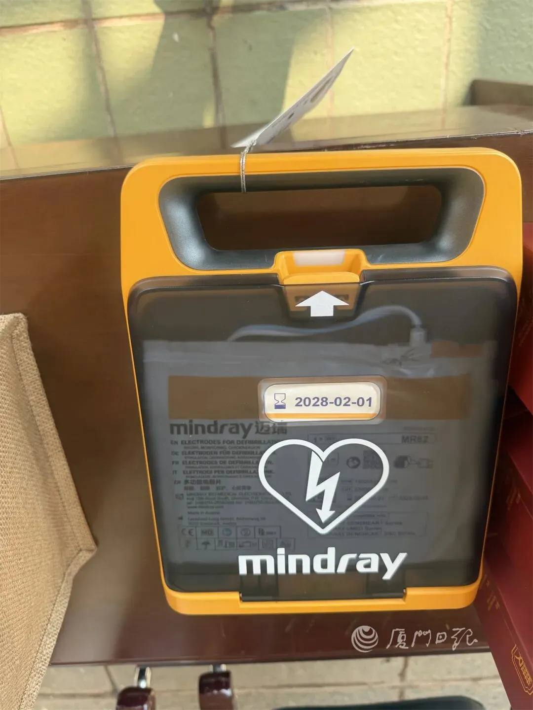 快讯!厦门体育中考开考!今年有两大变化!评分标准和分数转换器来了 第10张