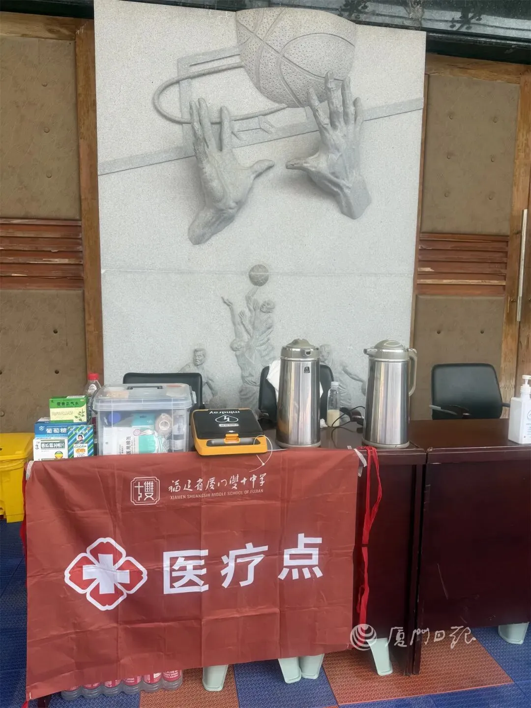 快讯!厦门体育中考开考!今年有两大变化!评分标准和分数转换器来了 第11张