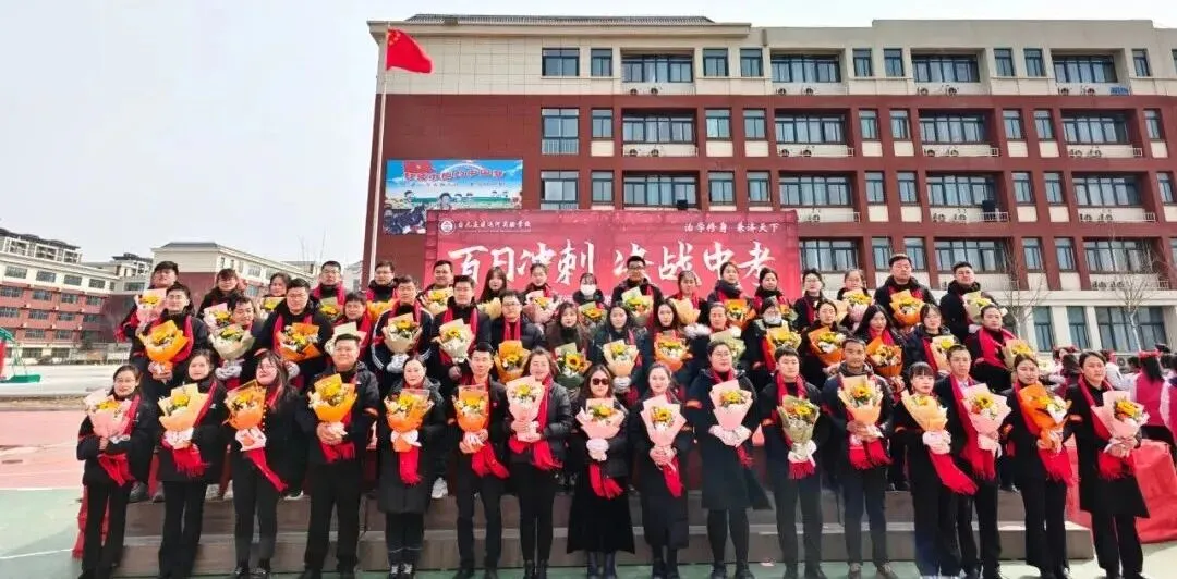 中考报名哪里去台儿庄区运河实验学校等您来——五大办学优势强 成才路上更辉煌 第44张