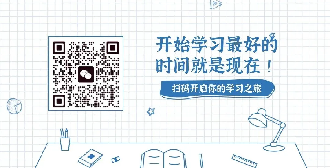 倒计时40天!深圳中考志愿表怎么填?这张“录取流程图”和5个致命误区,救了多少家庭! 第2张