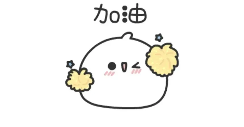 2024年12月大学英语六级真题第1套阅读理解+翻译(有答案) 第1张