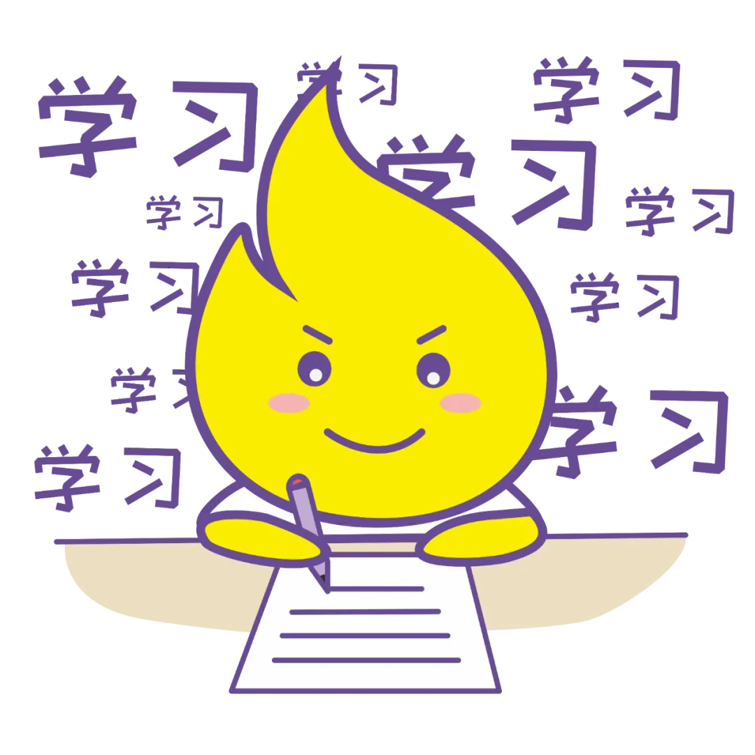 2-4年级!福州25年期中试卷真题模拟! 第20张