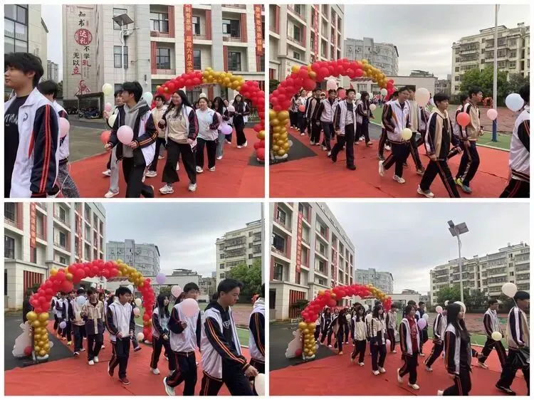 砺剑冲锋,逐梦争锋 | 我校中考高考动员大会圆满举行,同心聚力赴前程! 第11张