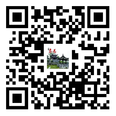 事关中考!芜湖市教育局发布通知 第1张 事关中考!芜湖市教育局发布通知 第1张