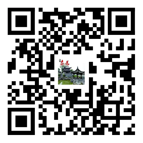 事关中考!芜湖市教育局发布通知 第2张 事关中考!芜湖市教育局发布通知 第2张
