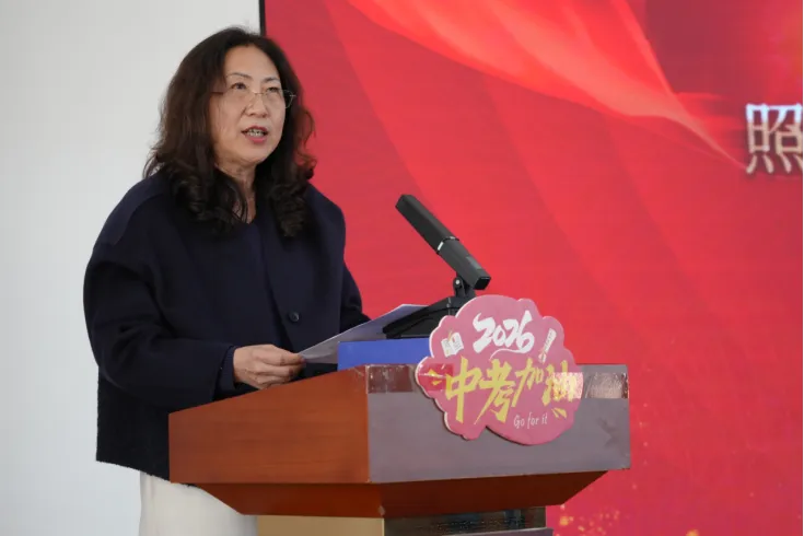 薪火逐光,亮剑中考——铁岭市第八中学2026届决战中考誓师大会 第11张 薪火逐光,亮剑中考——铁岭市第八中学2026届决战中考誓师大会 第11张