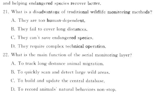 T8高三英语试卷 第7张