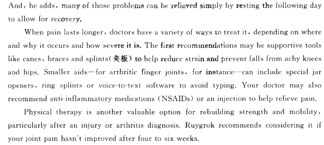 T8高三英语试卷 第11张