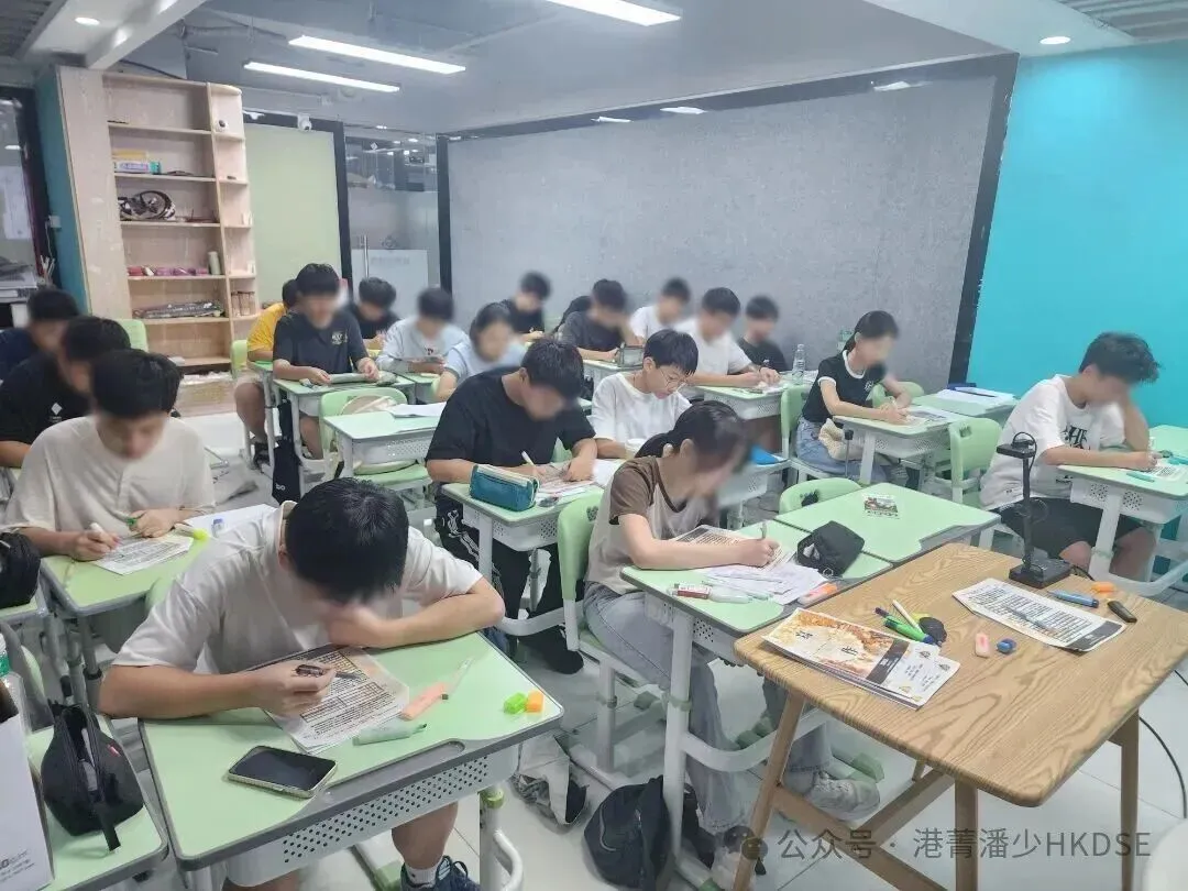 5**狀元試卷解析:2026年HKDSE中國語文—— 高度貼合筆記內容! 第32张