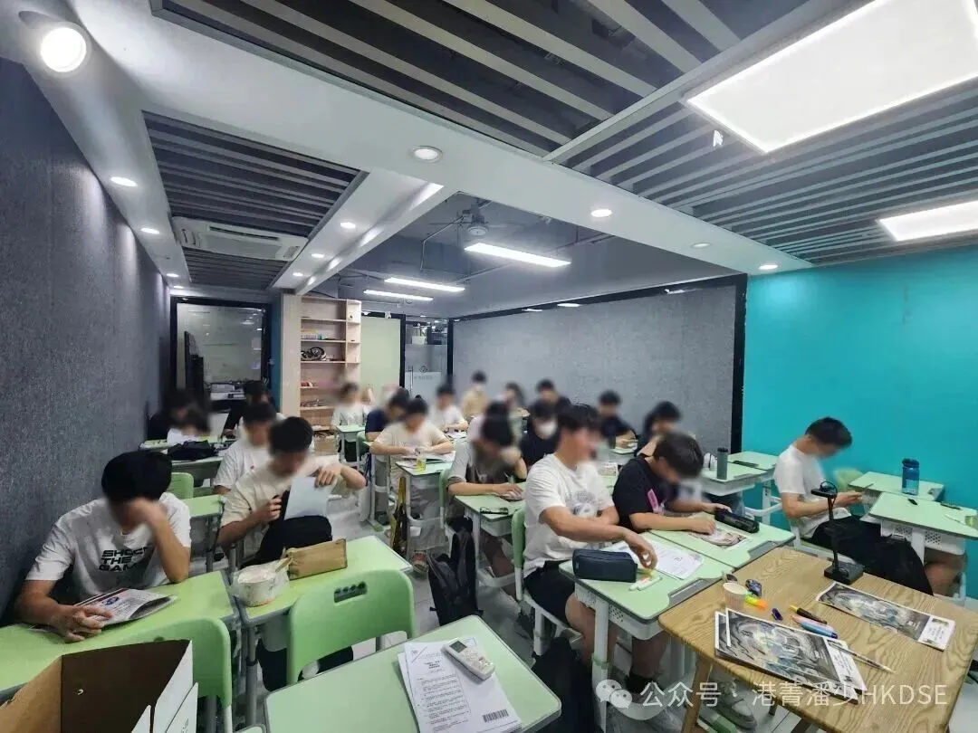 5**狀元試卷解析:2026年HKDSE中國語文—— 高度貼合筆記內容! 第33张