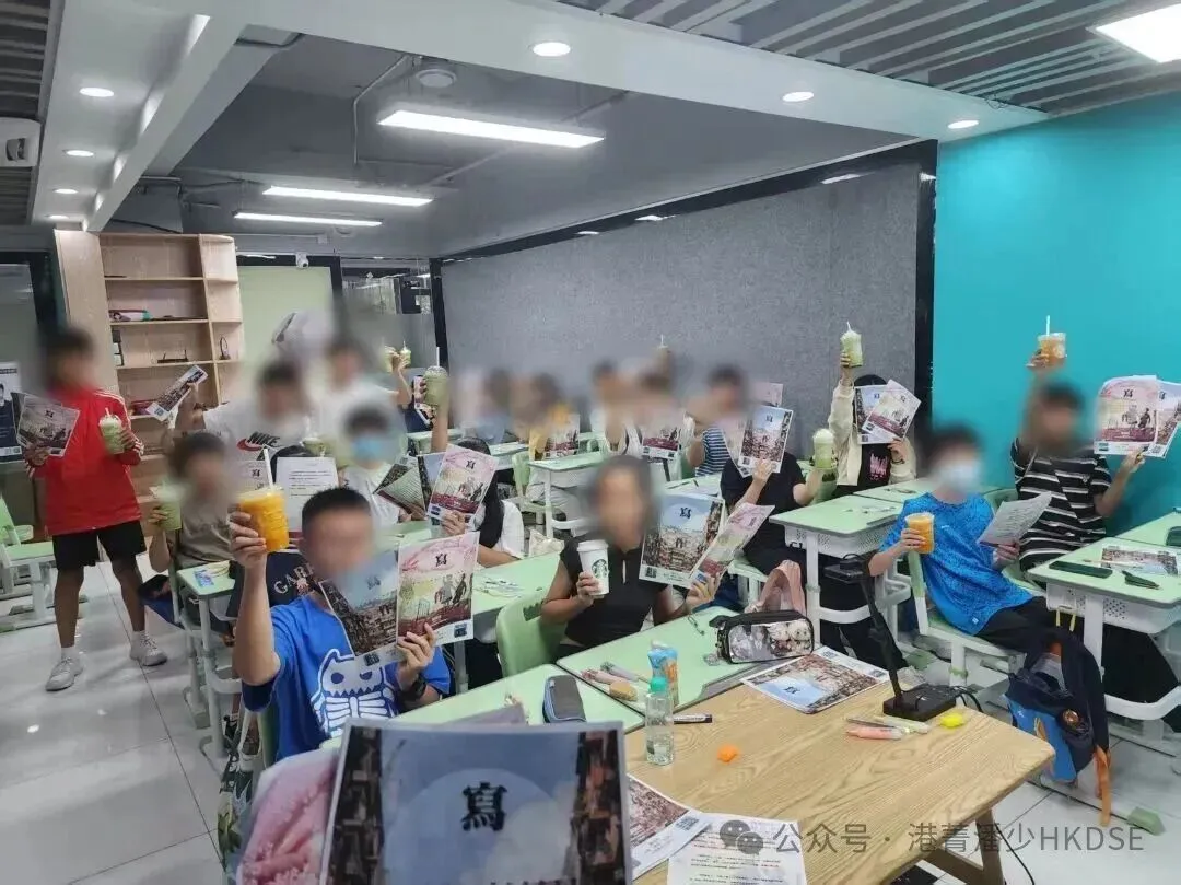 5**狀元試卷解析:2026年HKDSE中國語文—— 高度貼合筆記內容! 第36张