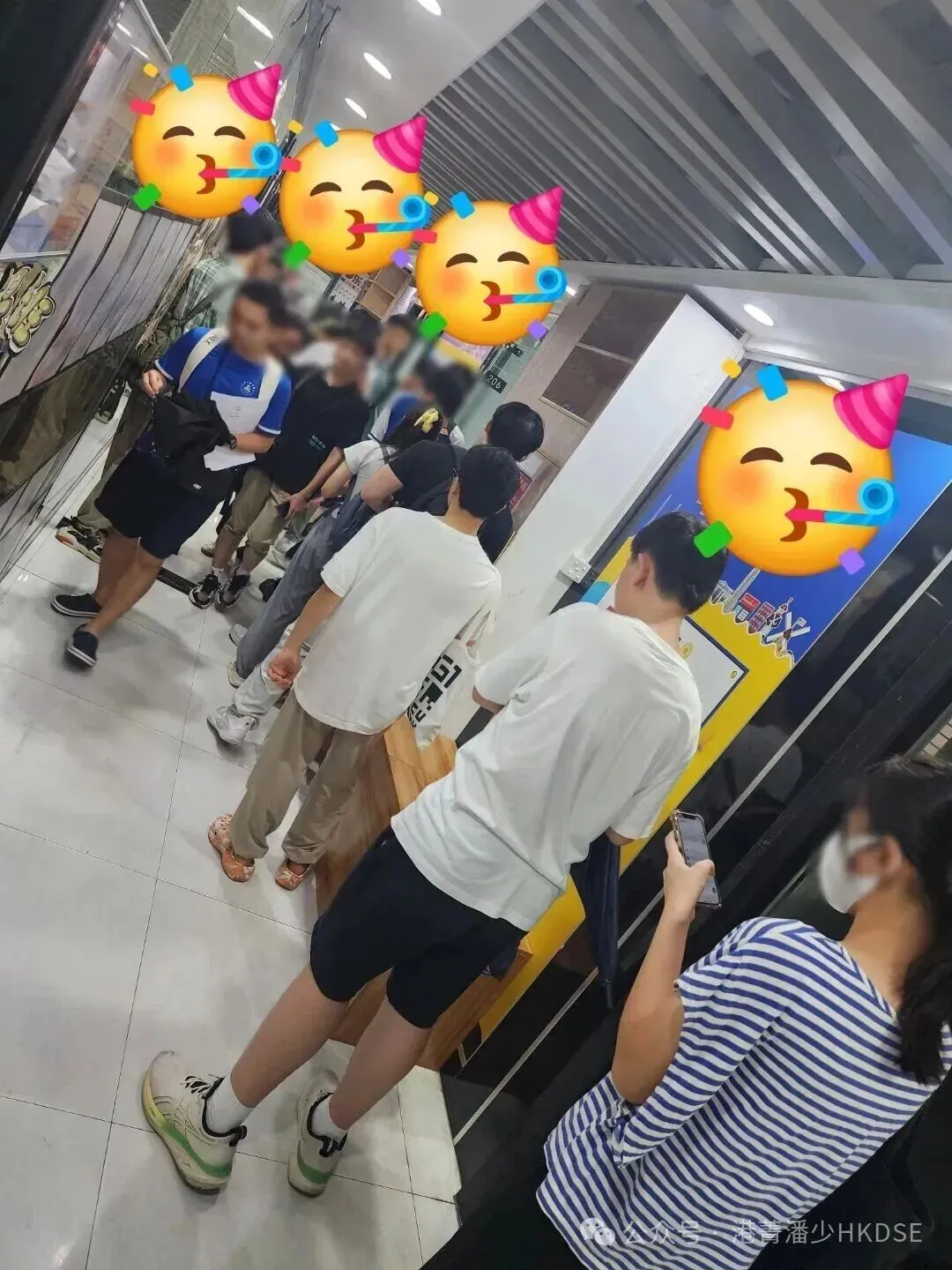 5**狀元試卷解析:2026年HKDSE中國語文—— 高度貼合筆記內容! 第40张