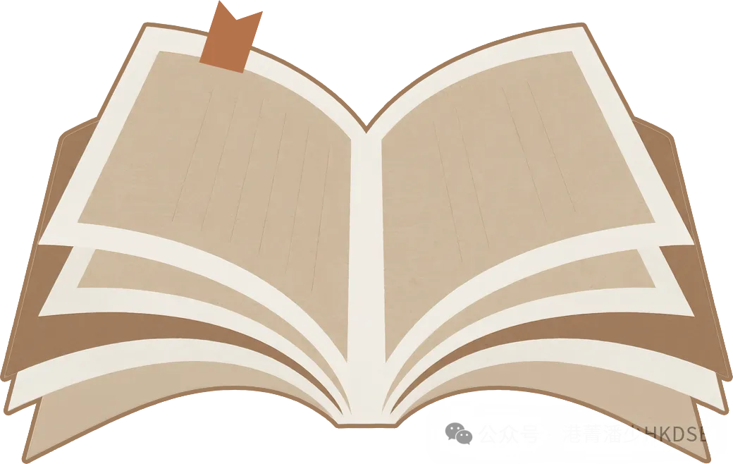 5**狀元試卷解析:2026年HKDSE中國語文—— 高度貼合筆記內容! 第42张