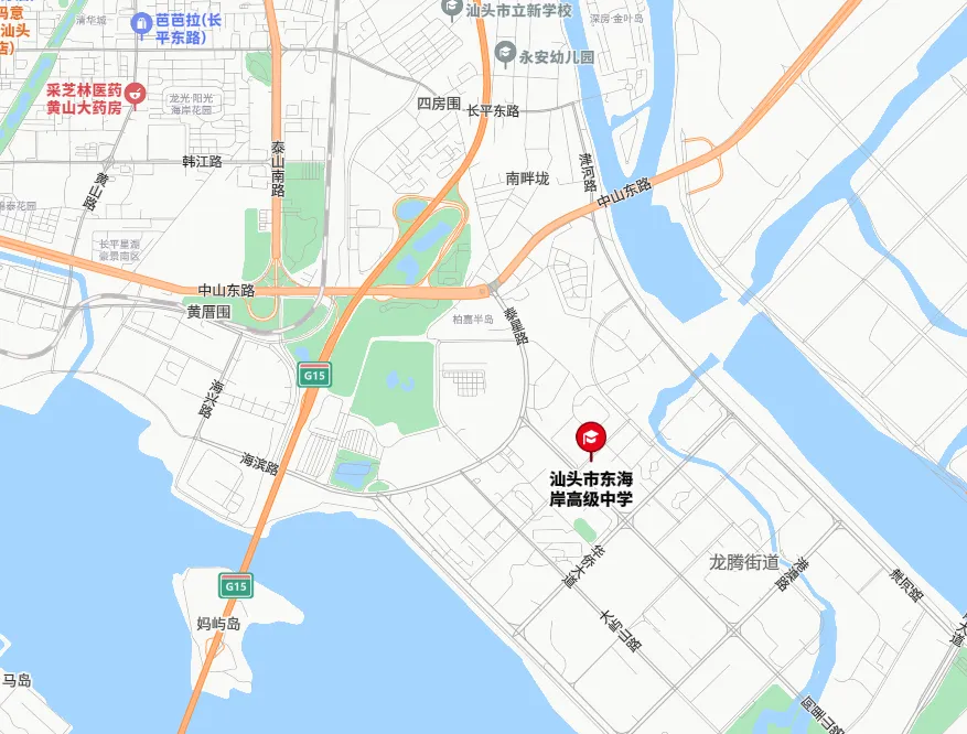 中考首届招生分数750+,汕头这所民办底气从何而来?附宣讲会报名链接→ 第9张