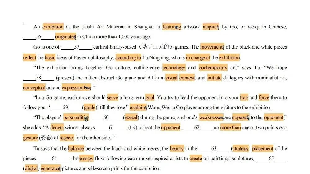 2025年高考真题全国卷一~语法填空重点词汇 第1张