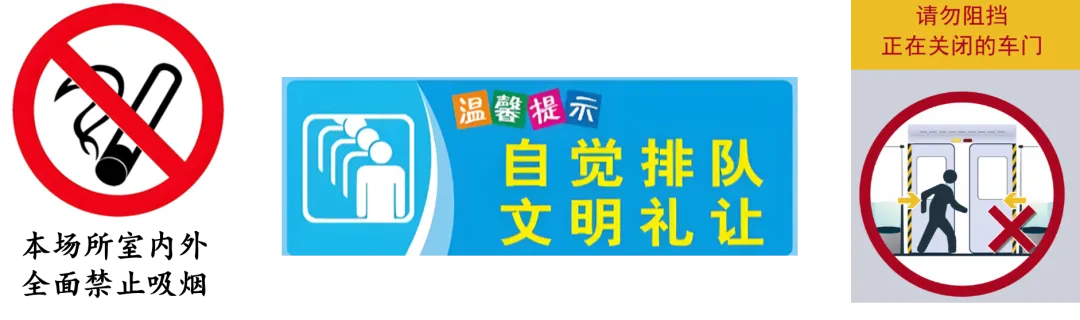 2026年中考道法选择题强化题库100题10(六册) 第8张