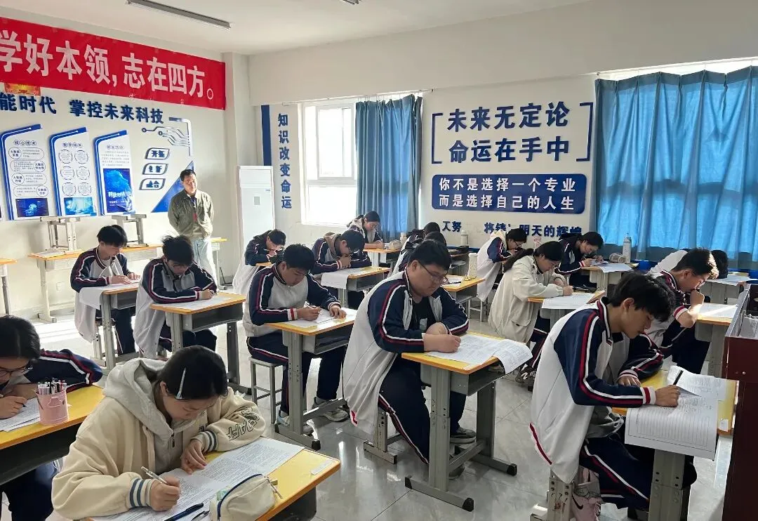 凝心聚力迎模考 沉着应战砺锋芒——我校春季高考二模考试有序开展 第20张