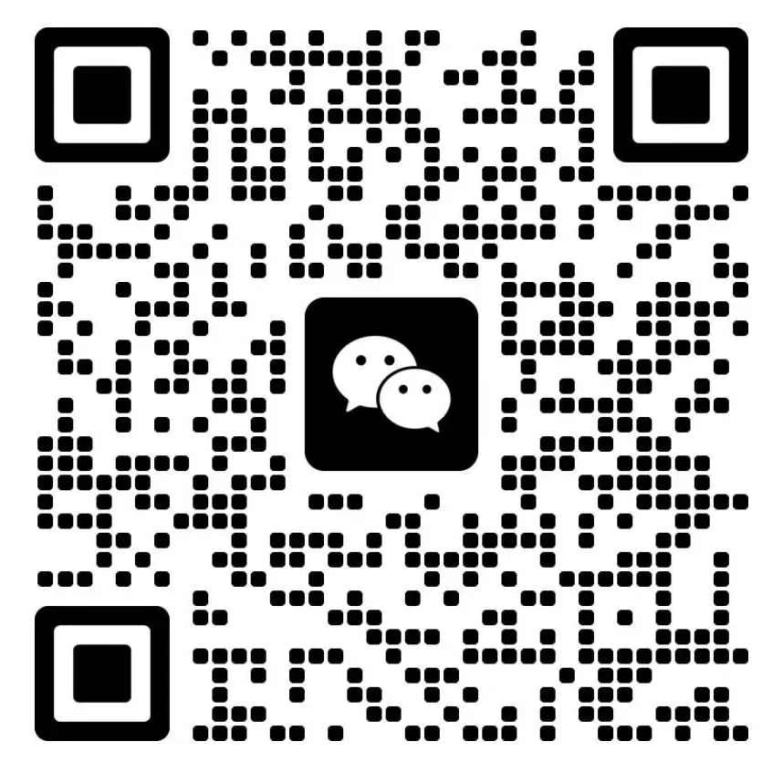 25-26长郡九下化学期中考试试卷分析 第38张