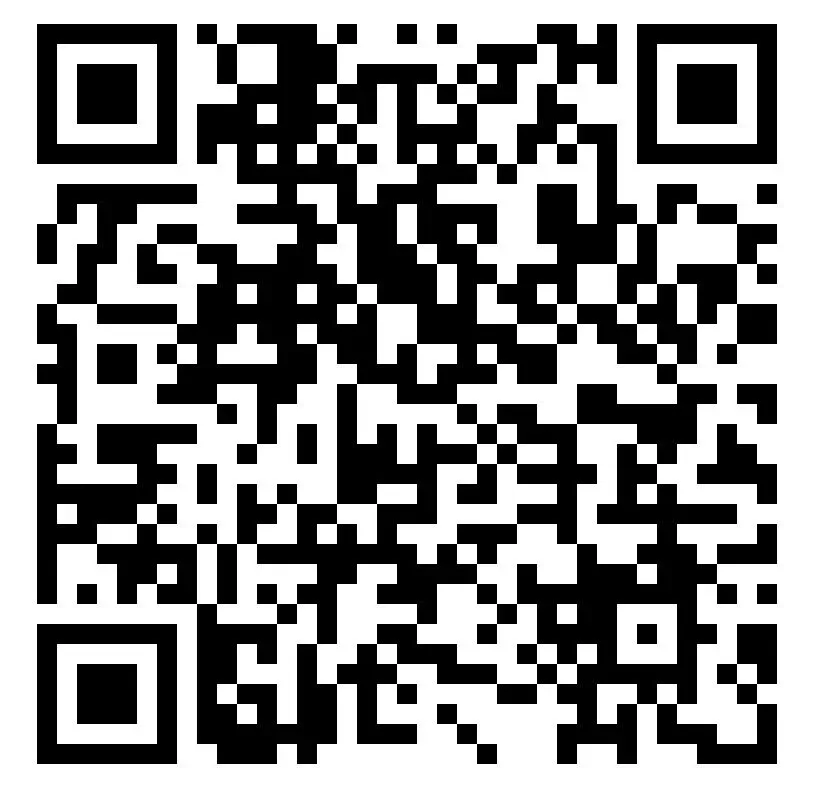 【中考模拟】2025年广东省佛山市禅城区一模数学试卷(含答案) 第17张