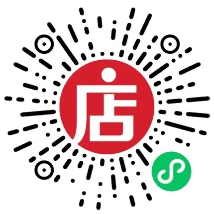 【高三真题】2026届湖南长沙一中高三下学期入学考(月考七)数英物化生 第3张