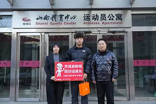 中考倒计时!成绩不理想,照样拿全日制大专学历,太原万通3+2大专班,提前锁定大学名额! 第18张