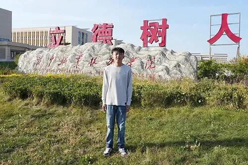 中考倒计时!成绩不理想,照样拿全日制大专学历,太原万通3+2大专班,提前锁定大学名额! 第19张