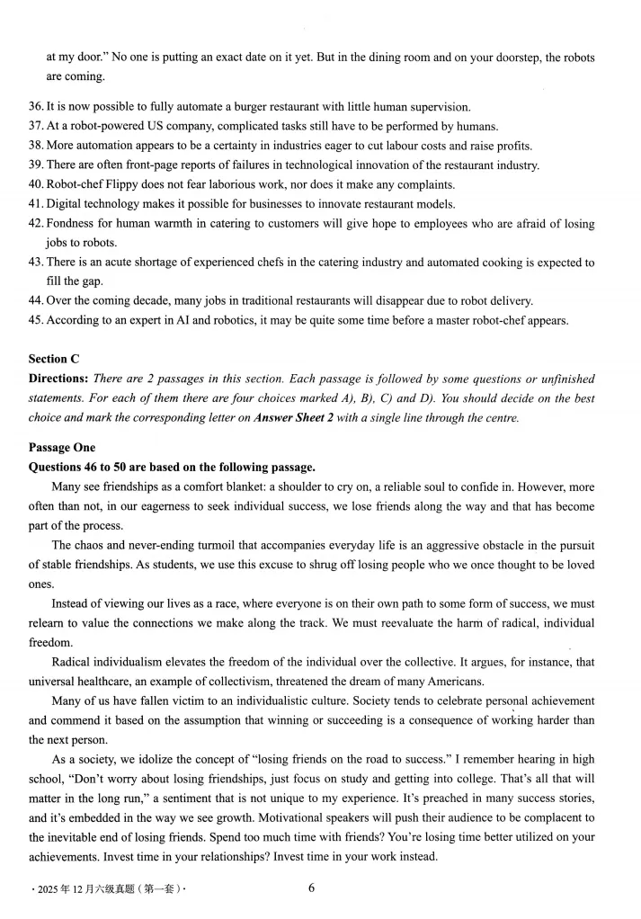 【六级真题】2025年12月英语六级考试真题及答案解析(第1套) 第6张