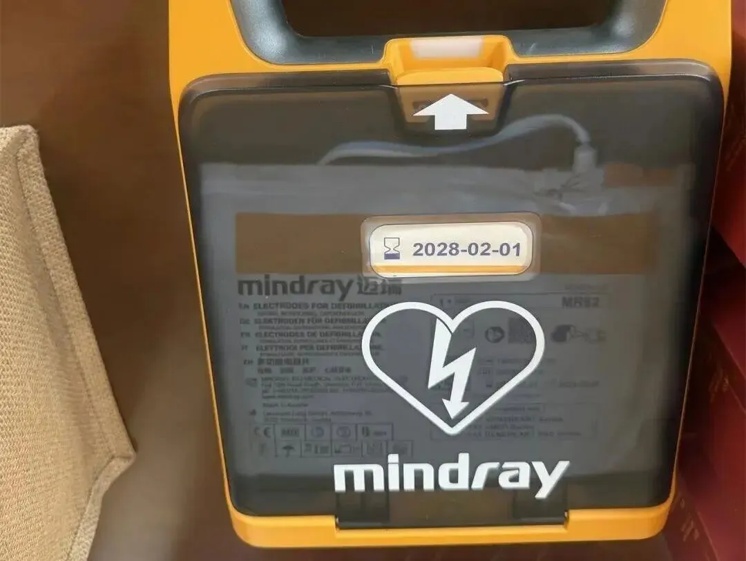 快讯!厦门体育中考今早开考,6个考点率先开考!现场实况→ 第12张 快讯!厦门体育中考今早开考,6个考点率先开考!现场实况→ 第12张