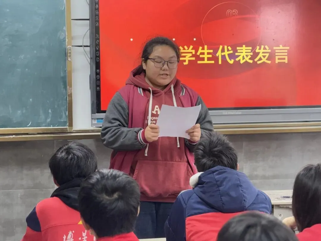 博星学校2026届初三学子中考动员大会 第21张