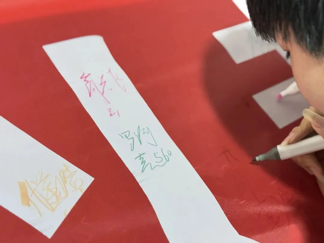 博星学校2026届初三学子中考动员大会 第30张