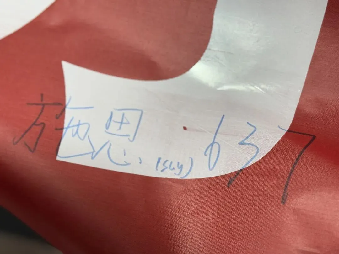 博星学校2026届初三学子中考动员大会 第32张