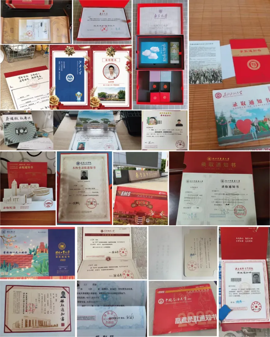 2026保定莲涿州初三中考语文英语辅导推荐 _一对一/小班课均开设! 第10张