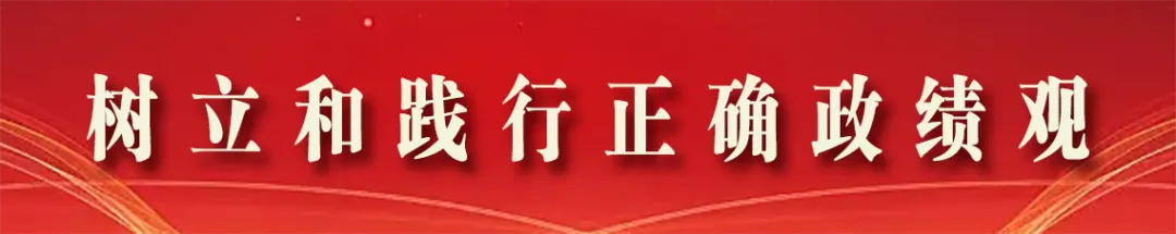 事关孝感市2026年中考!这项工作启动→ 第2张 事关孝感市2026年中考!这项工作启动→ 第2张
