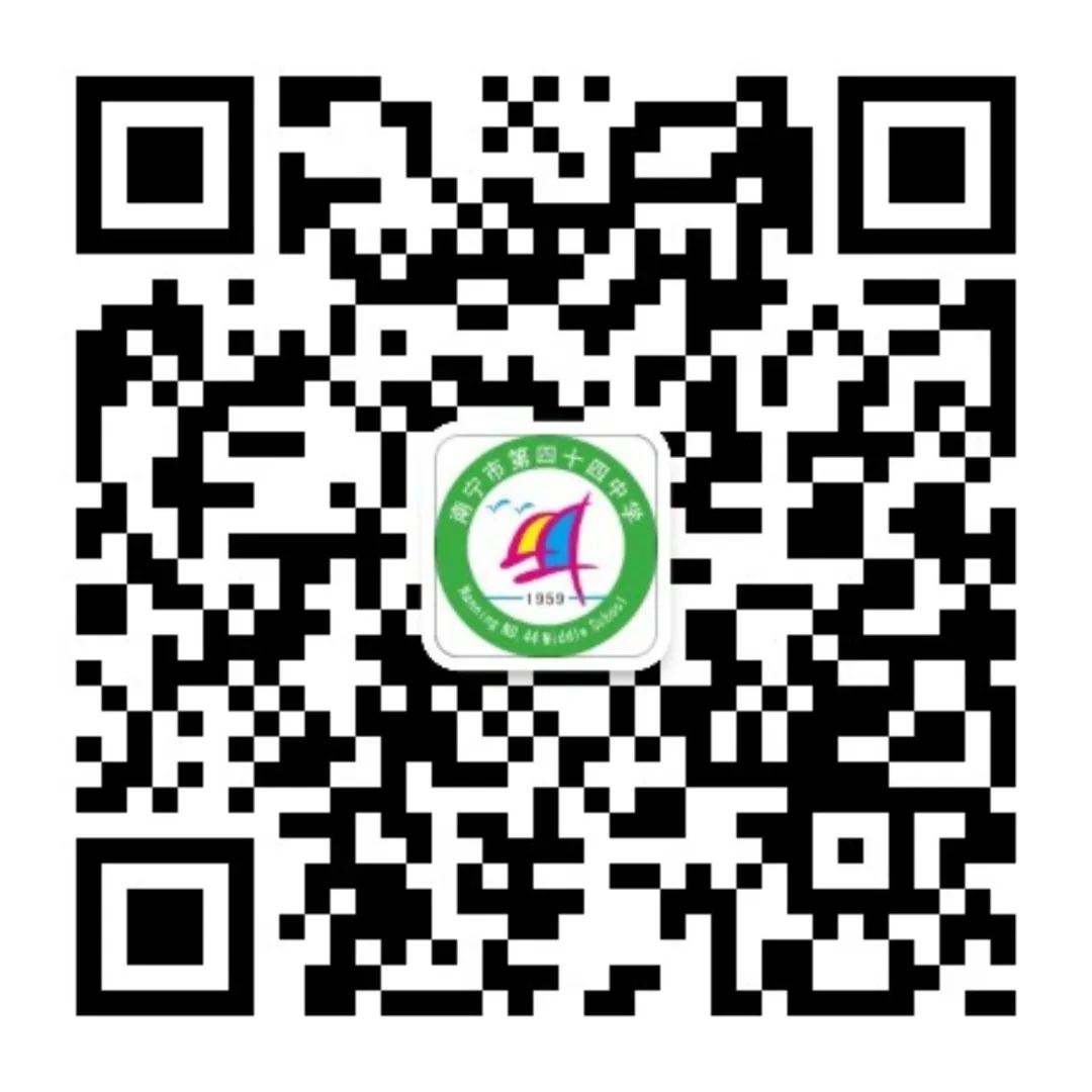 校际共研促成长,中考提质共前行——良庆区四十四中学区与都安瑶族自治县下坳中学交流学习活动 第11张