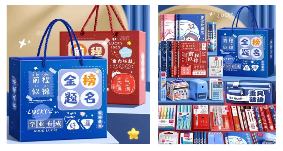 华杯赛冲刺!免费参与12天真题打卡+名师一对一批改!打卡还送福利! 第8张