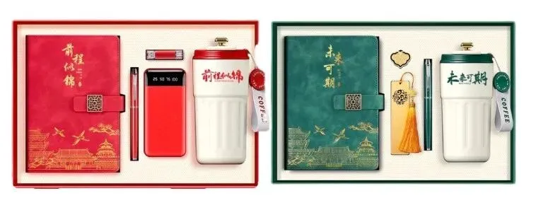 华杯赛冲刺!免费参与12天真题打卡+名师一对一批改!打卡还送福利! 第9张