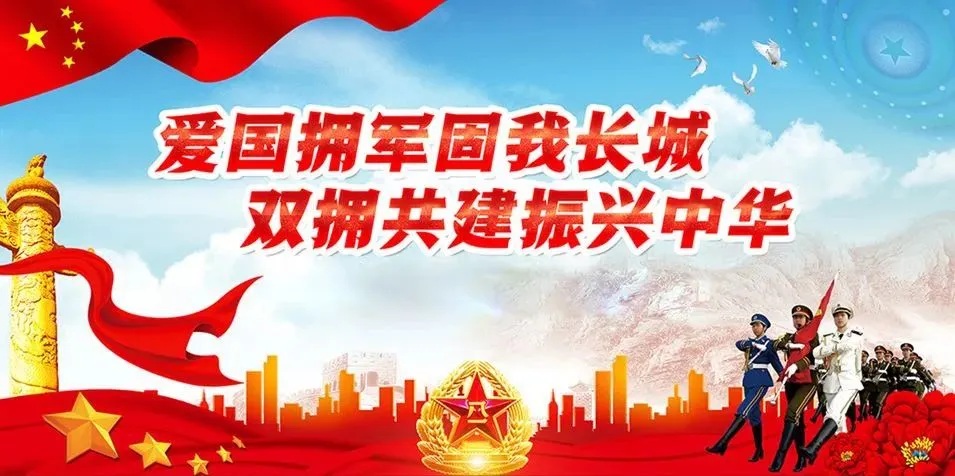 研思赋能备中考 笃行致远共成长 第9张