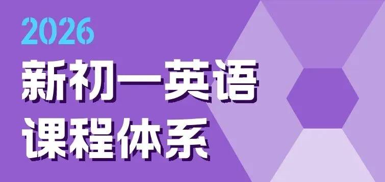 华杯赛冲刺!免费参与12天真题打卡+名师一对一批改!打卡还送福利! 第25张