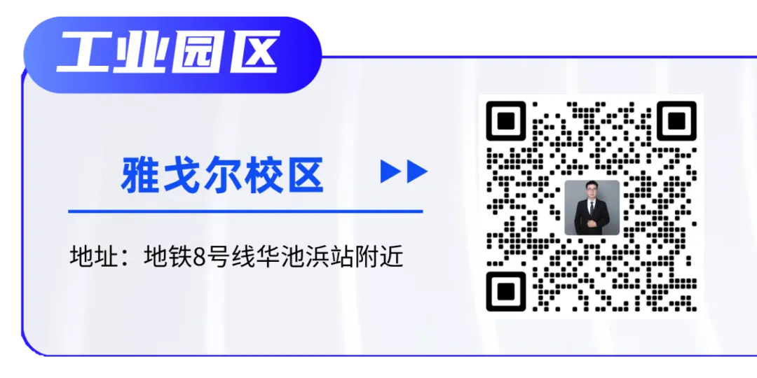 华杯赛冲刺!免费参与12天真题打卡+名师一对一批改!打卡还送福利! 第33张