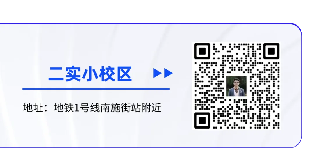 华杯赛冲刺!免费参与12天真题打卡+名师一对一批改!打卡还送福利! 第34张