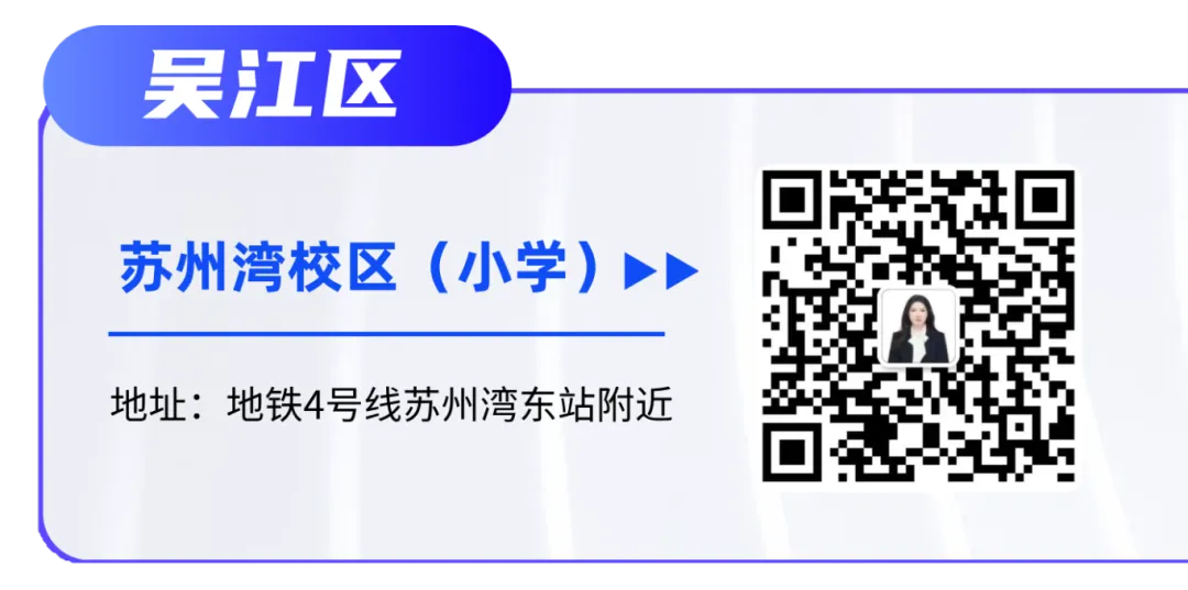华杯赛冲刺!免费参与12天真题打卡+名师一对一批改!打卡还送福利! 第35张